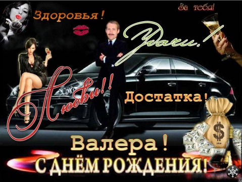 http://img12.proshkolu.ru/content/media/pic/std/5000000/4652000/4651509-3c20deac88664db4.jpg